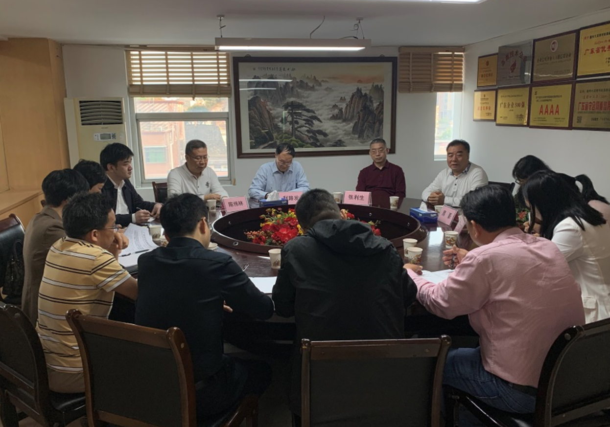 惠州市住建局領導一行到公司調研